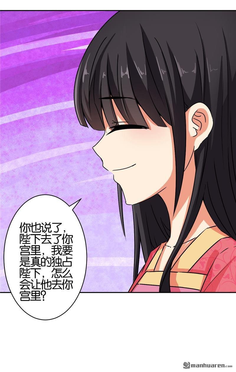 第528回