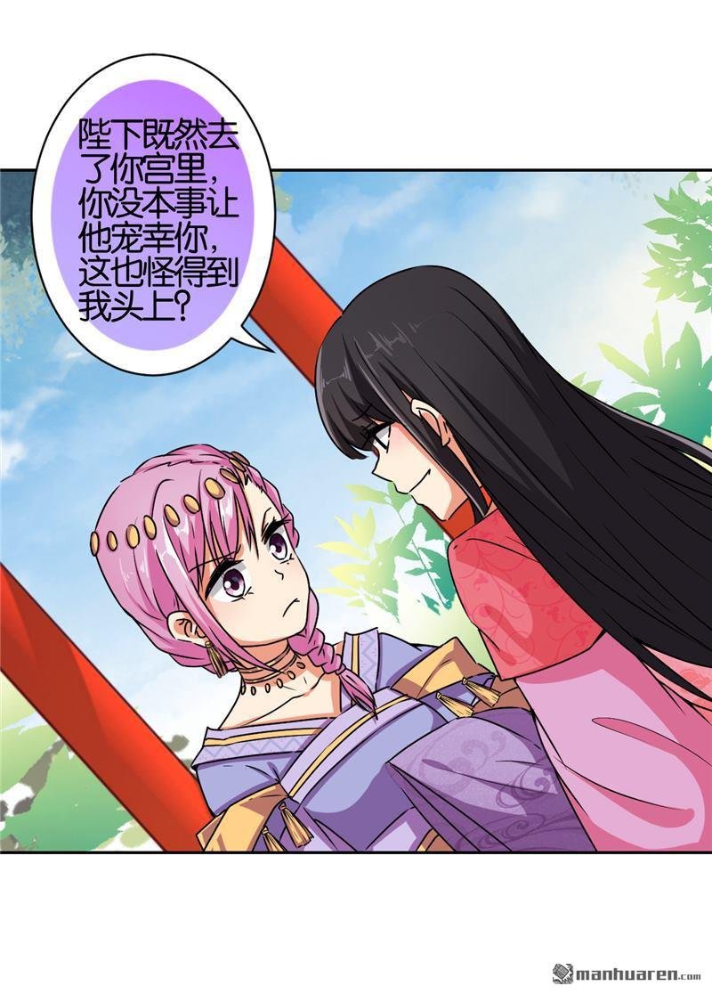 第528回