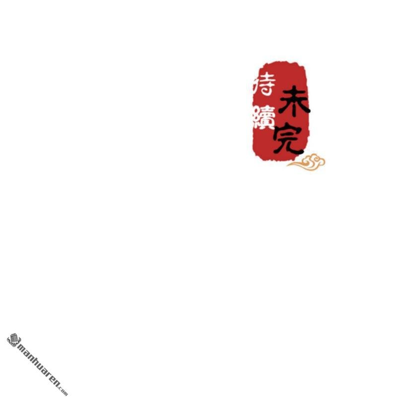 第528回