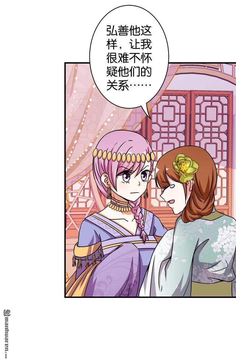 第529回