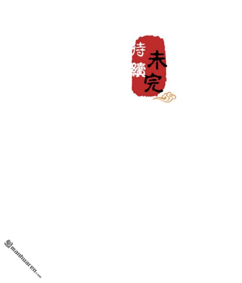 第529回