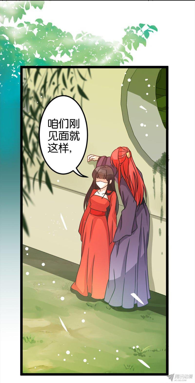 第6回