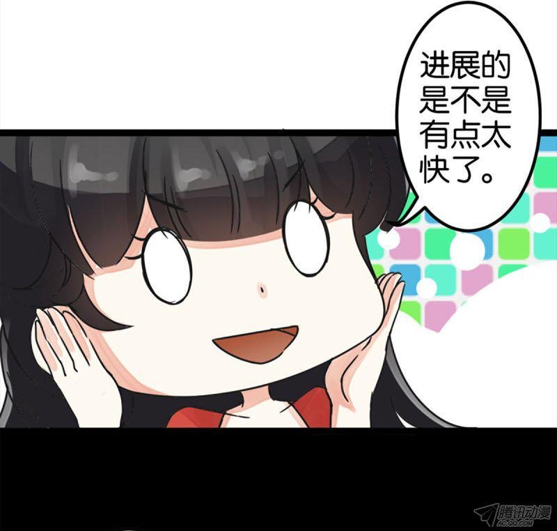 第6回