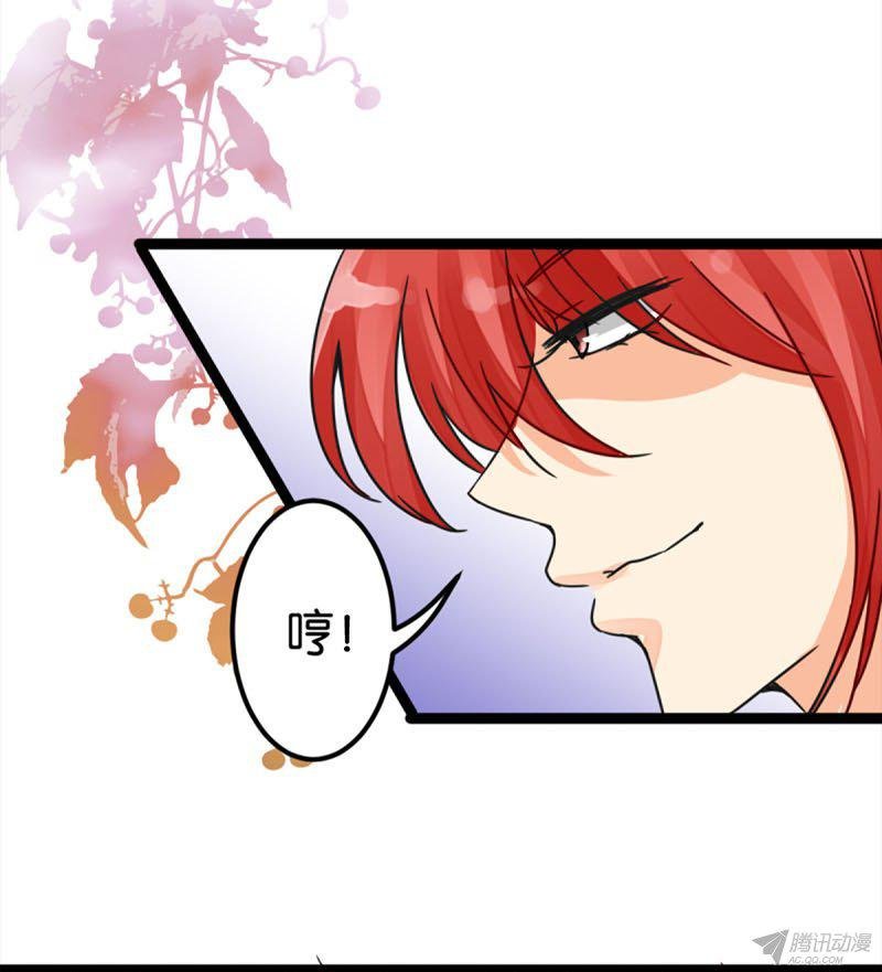 第6回