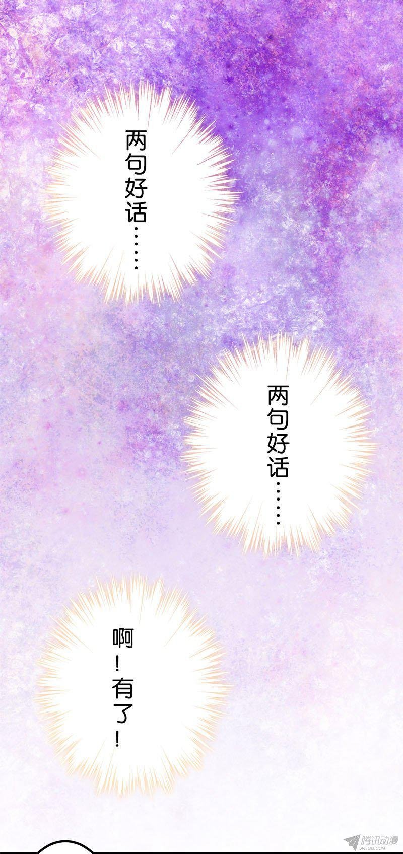 第6回