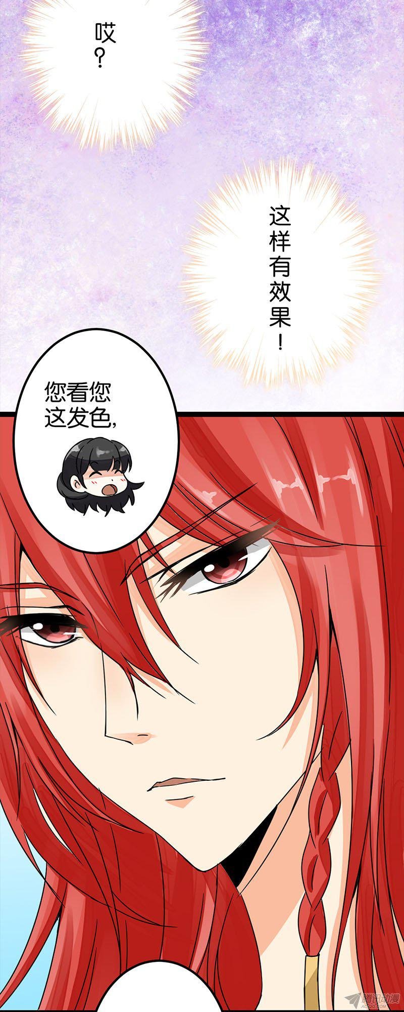 第6回