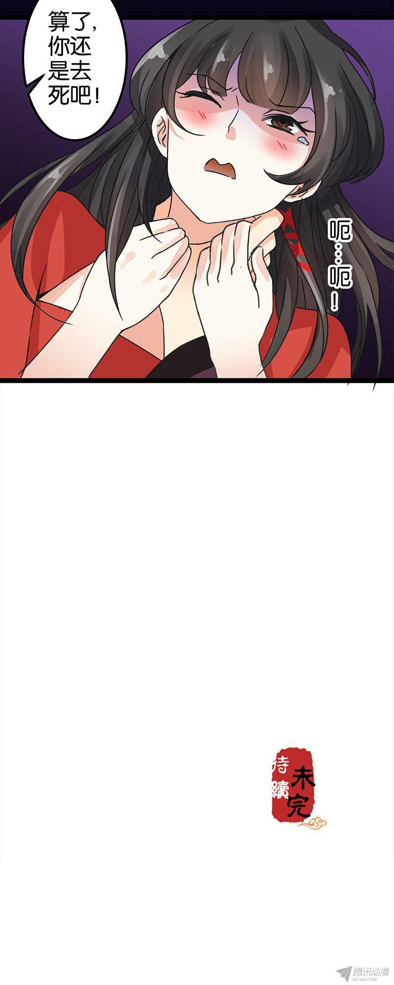 第6回