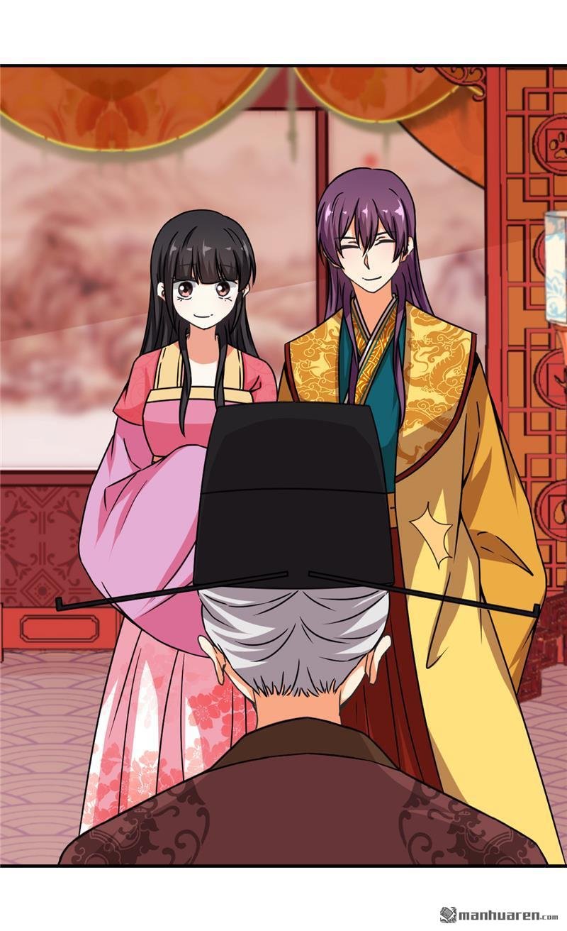 第530回