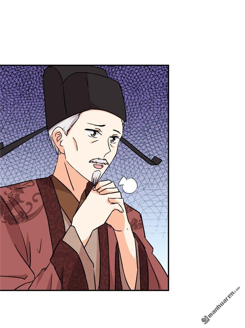 第531回