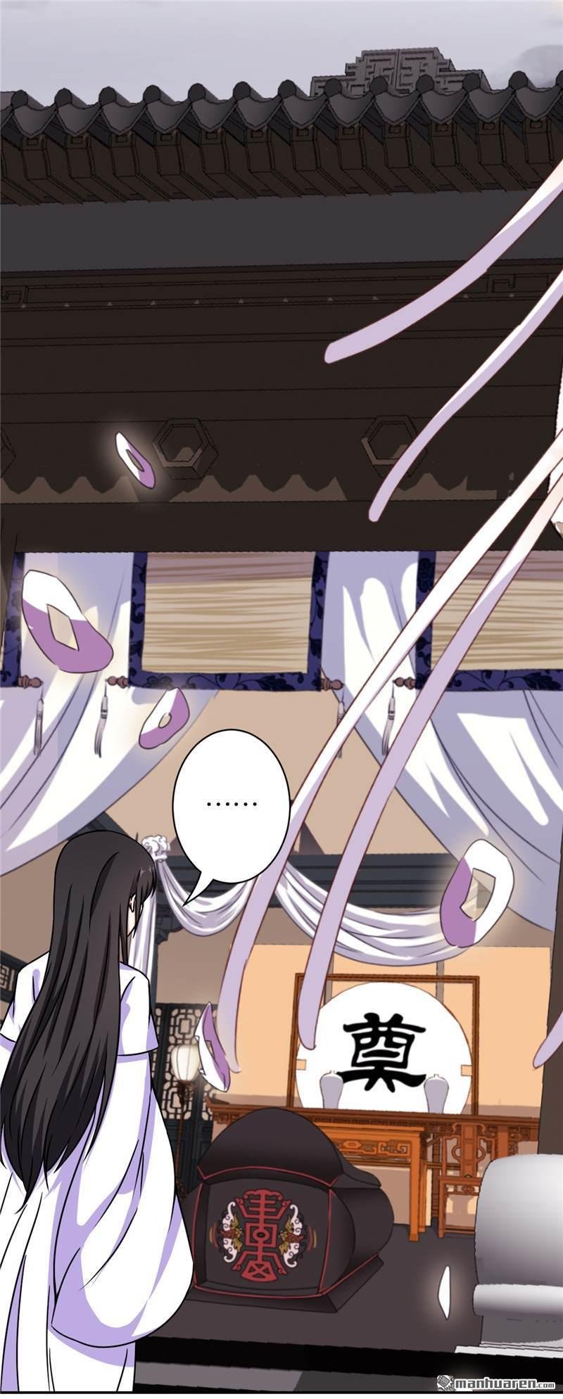第533回