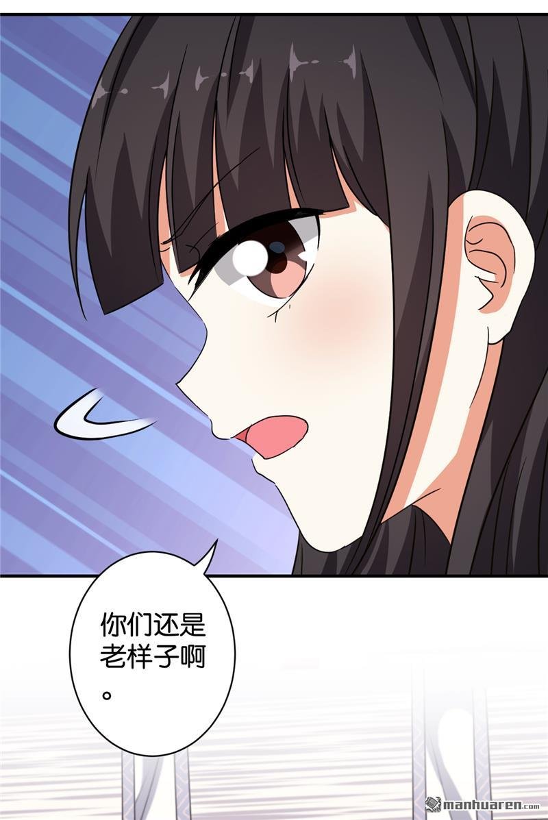第533回