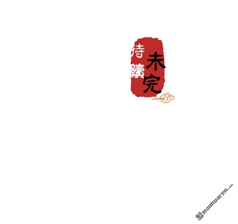 第533回