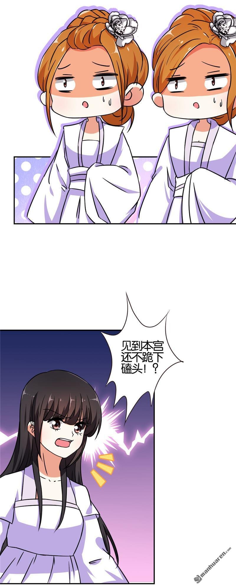 第534回