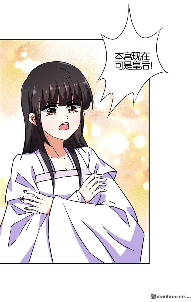 第534回