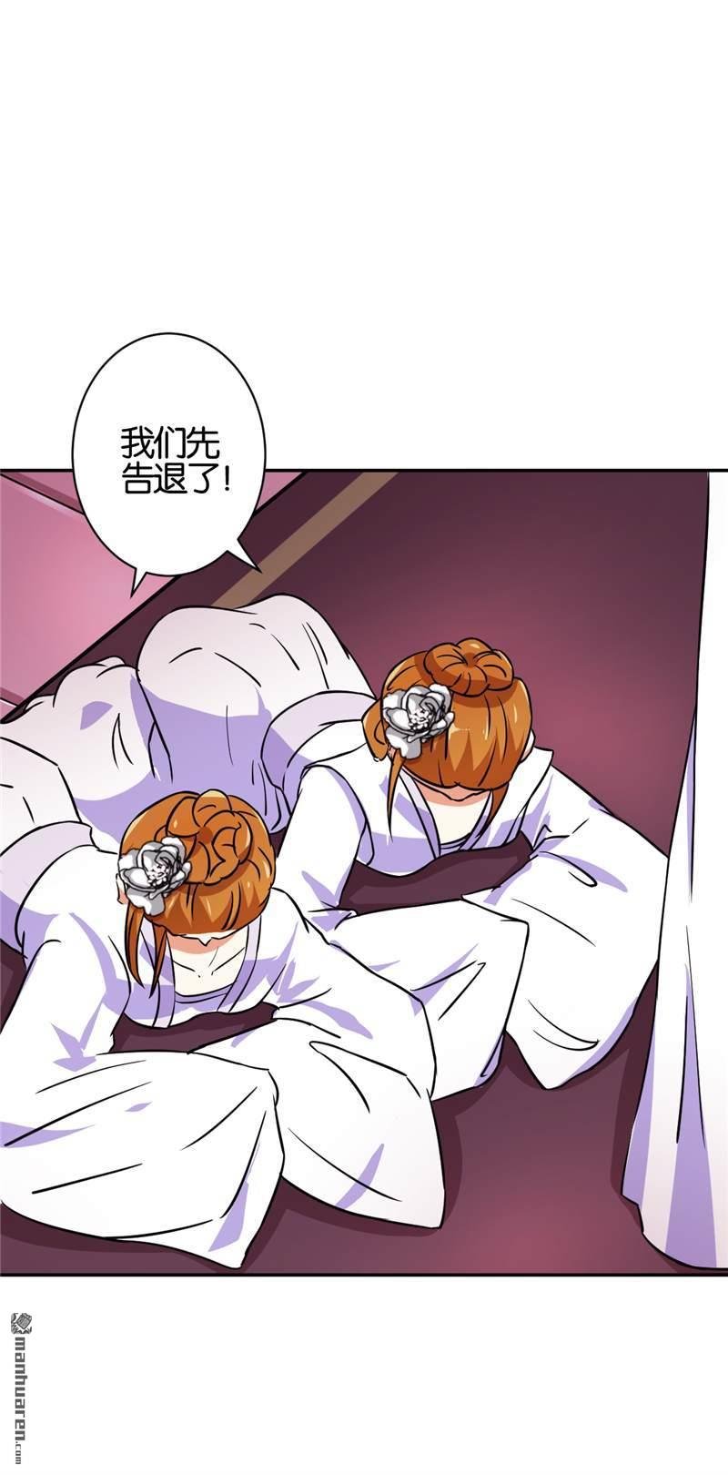 第534回