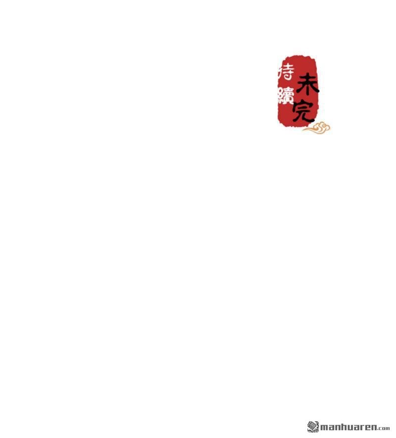 第534回