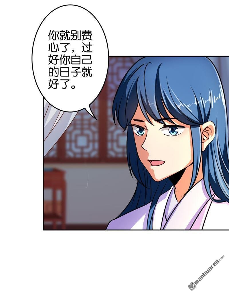 第535回