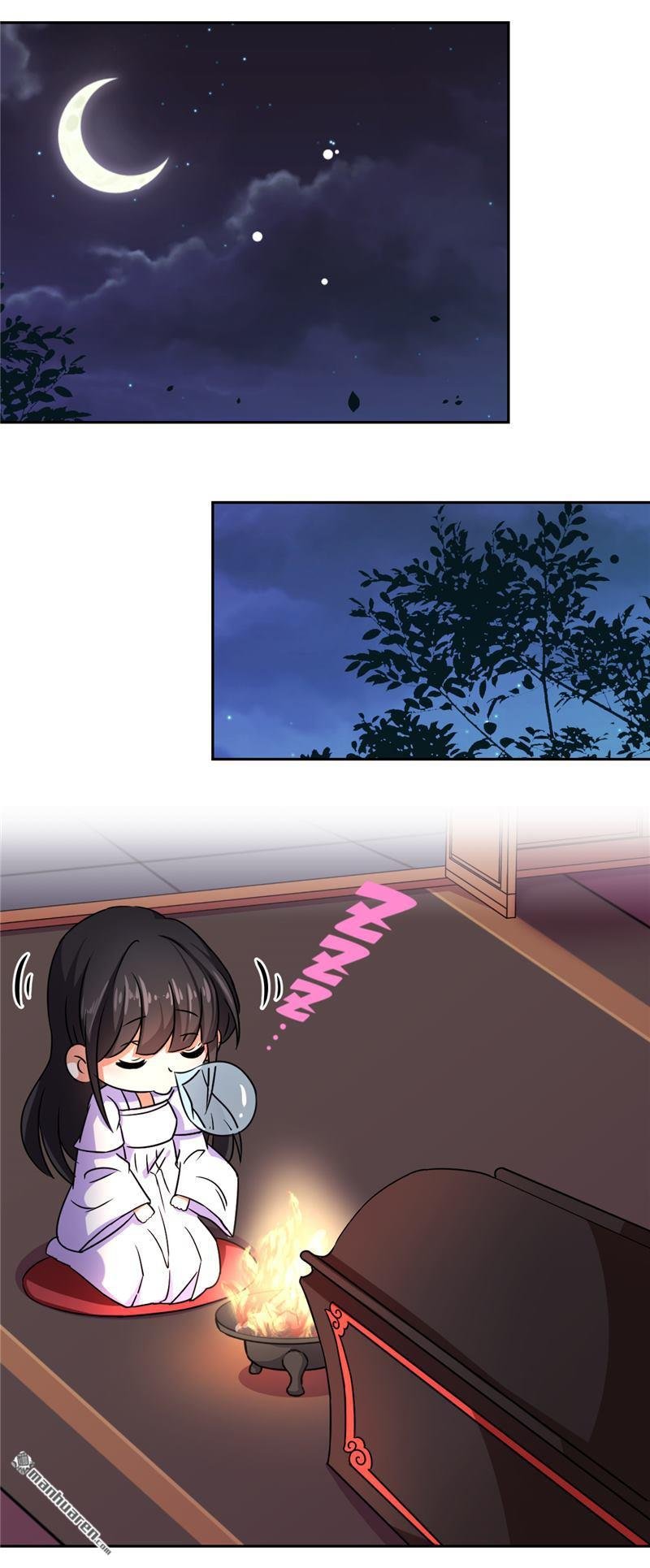 第535回