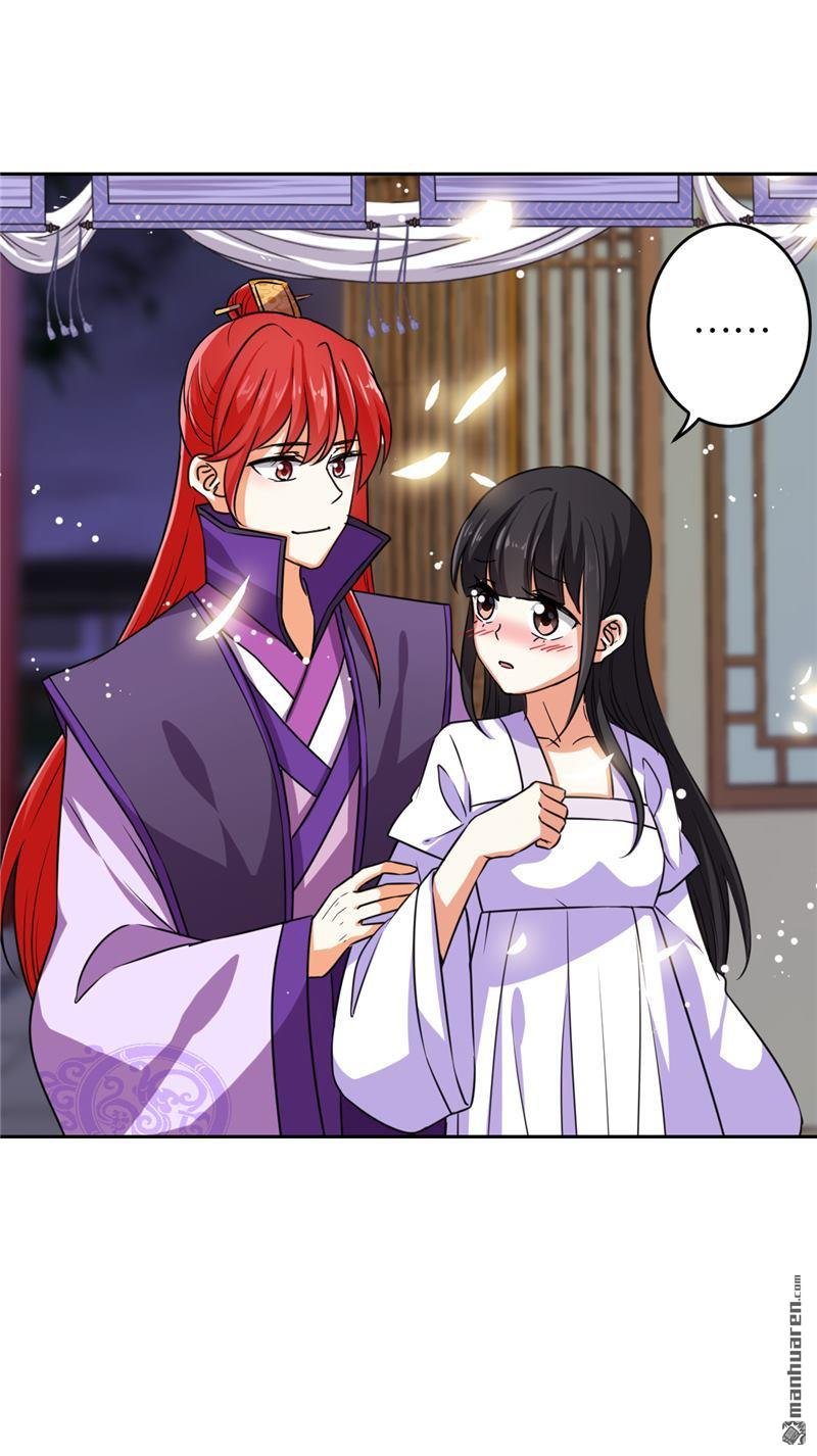 第535回