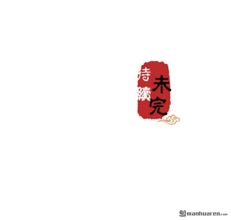 第535回