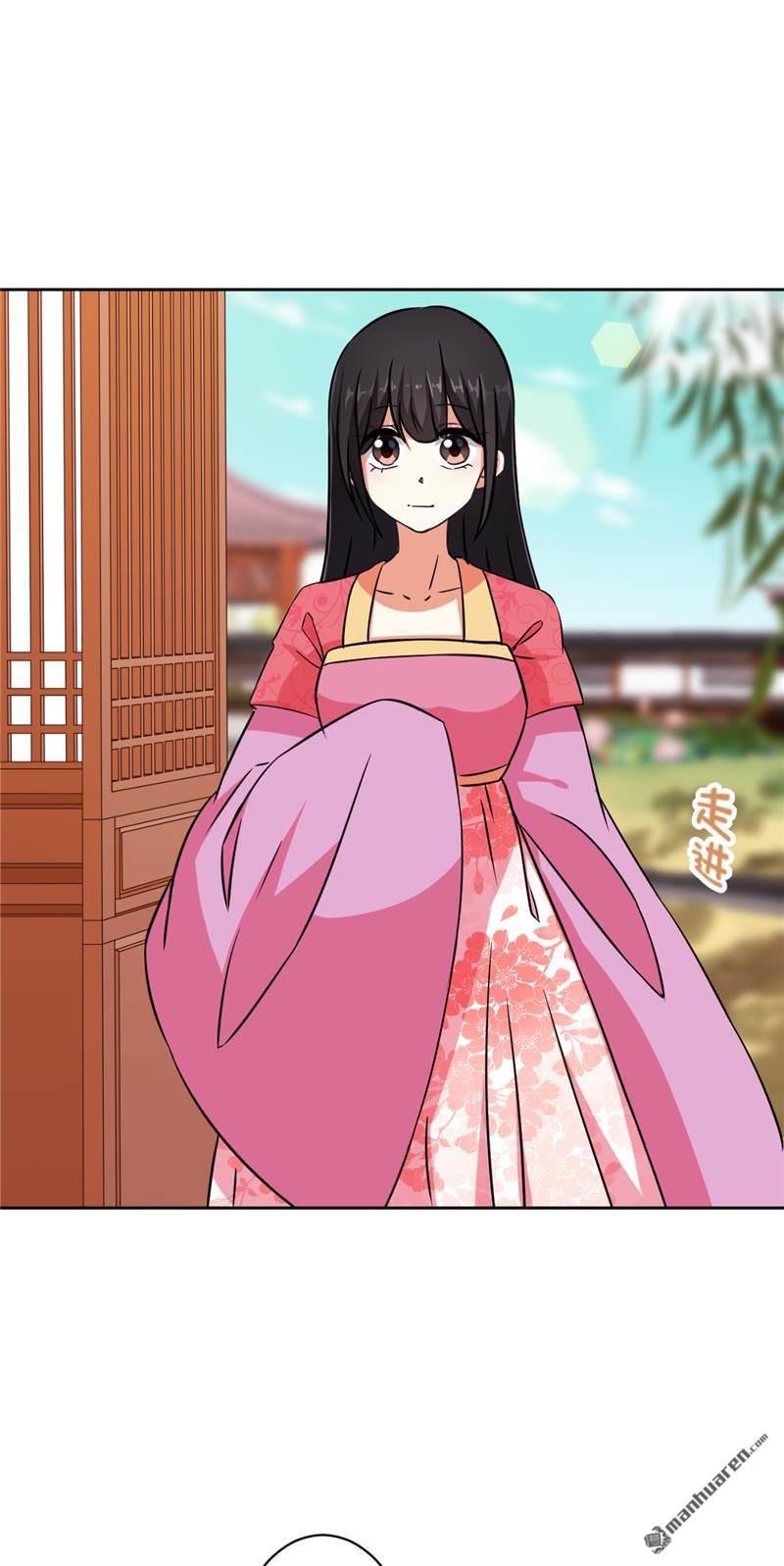 第537回