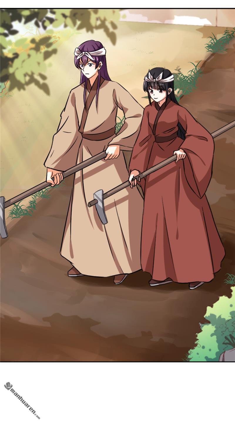 第537回