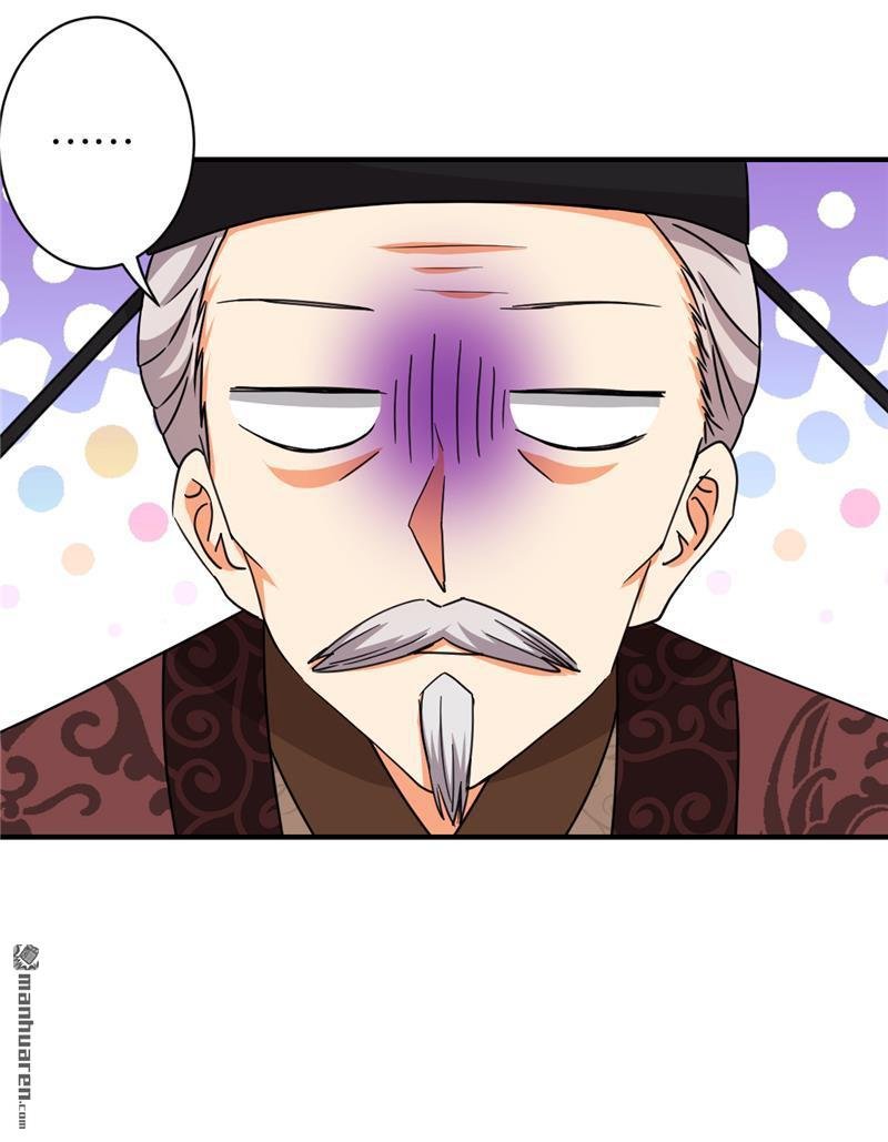 第538回