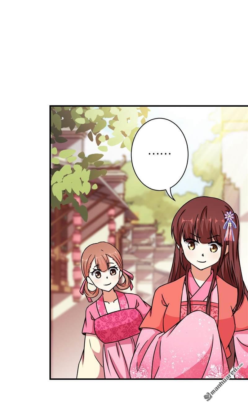 第538回