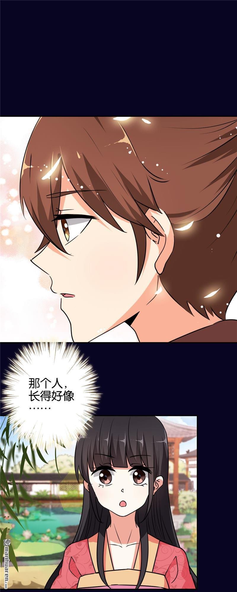 第539回