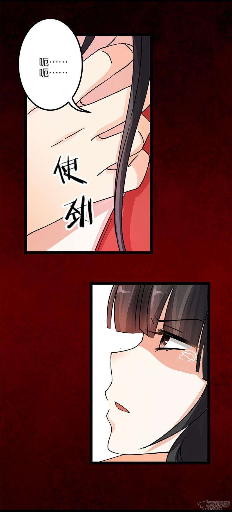 第7回