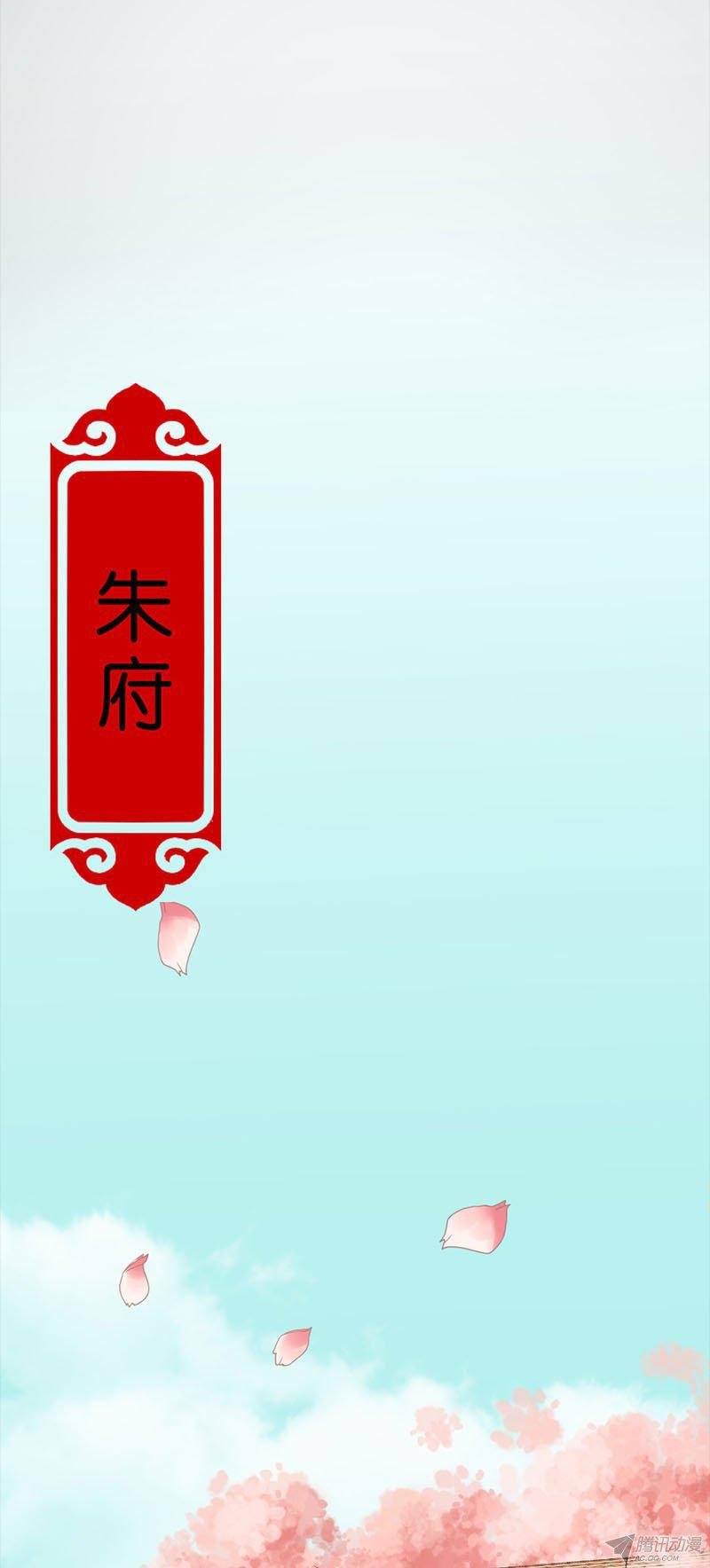 第7回