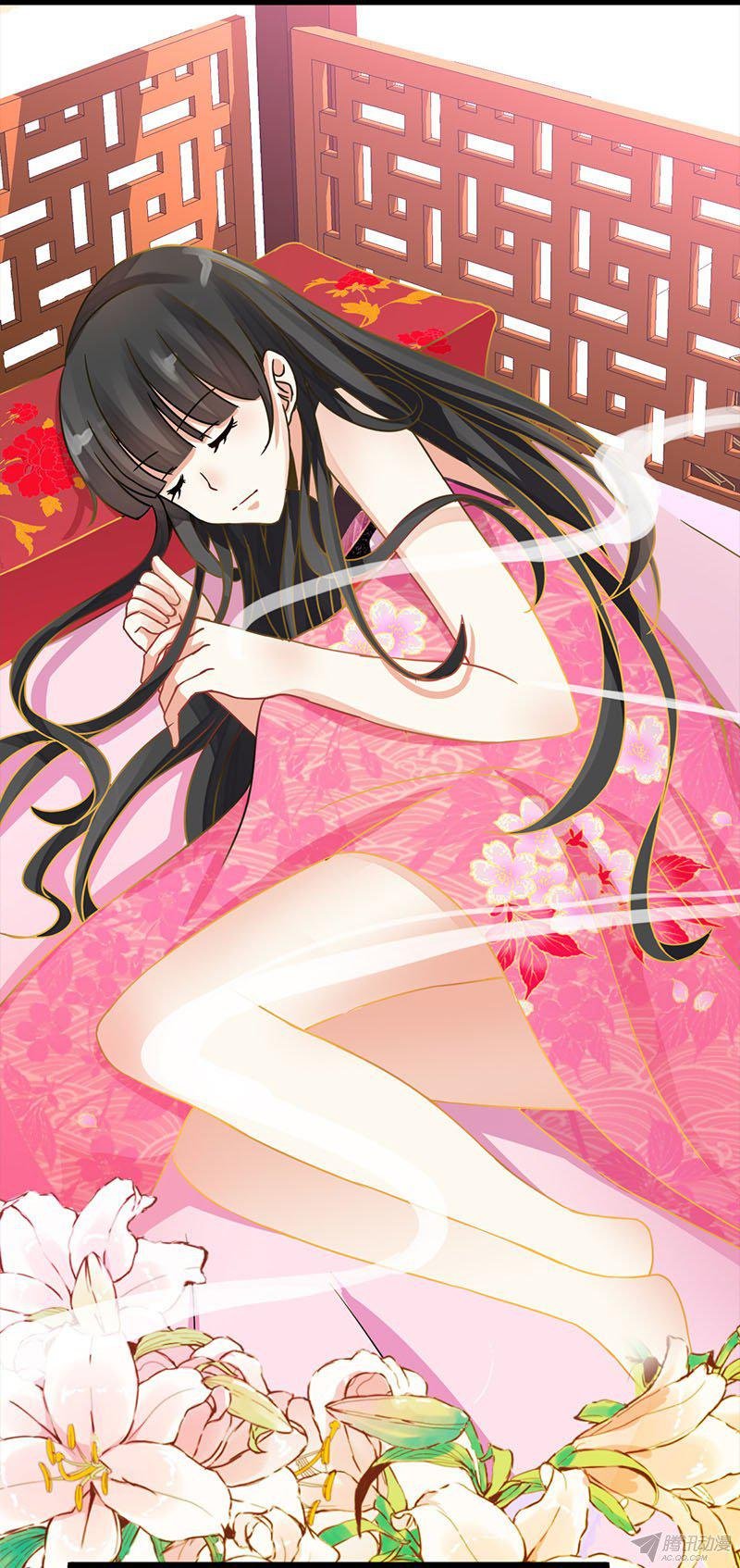 第7回