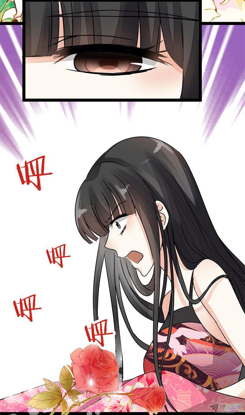 第7回