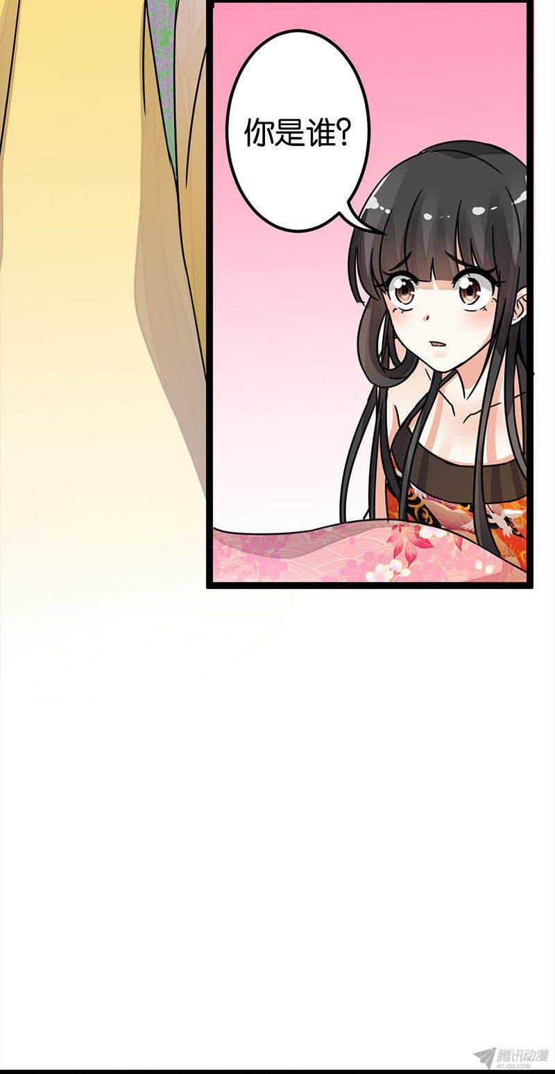第7回