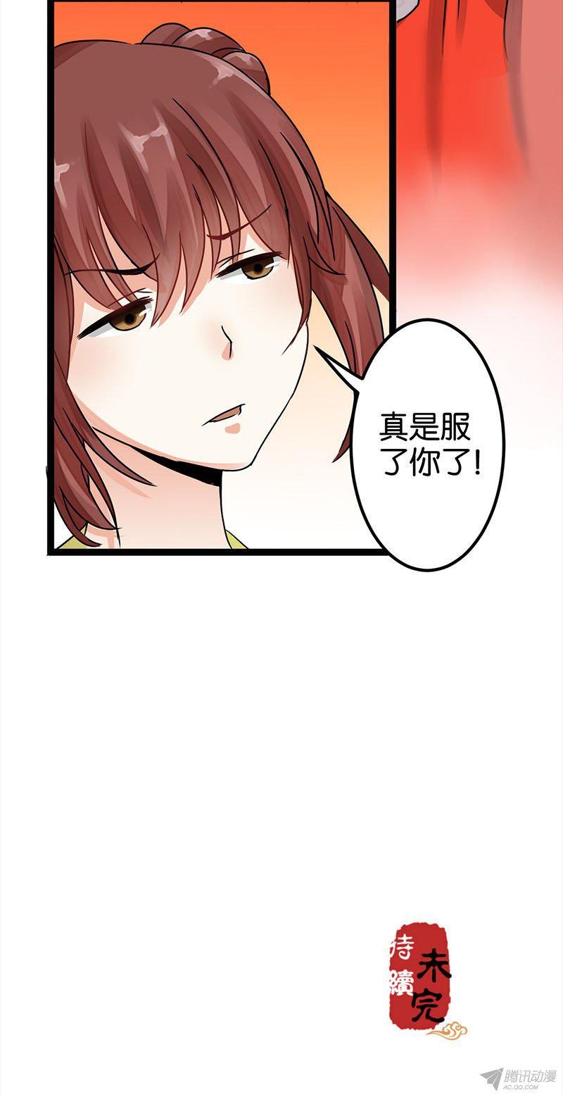 第7回