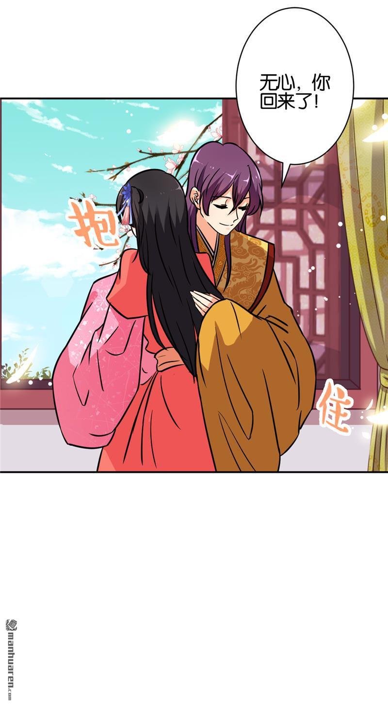 第541回