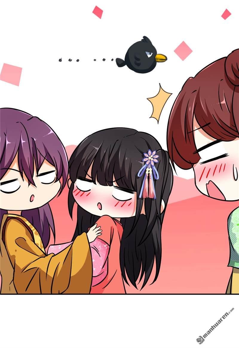 第541回