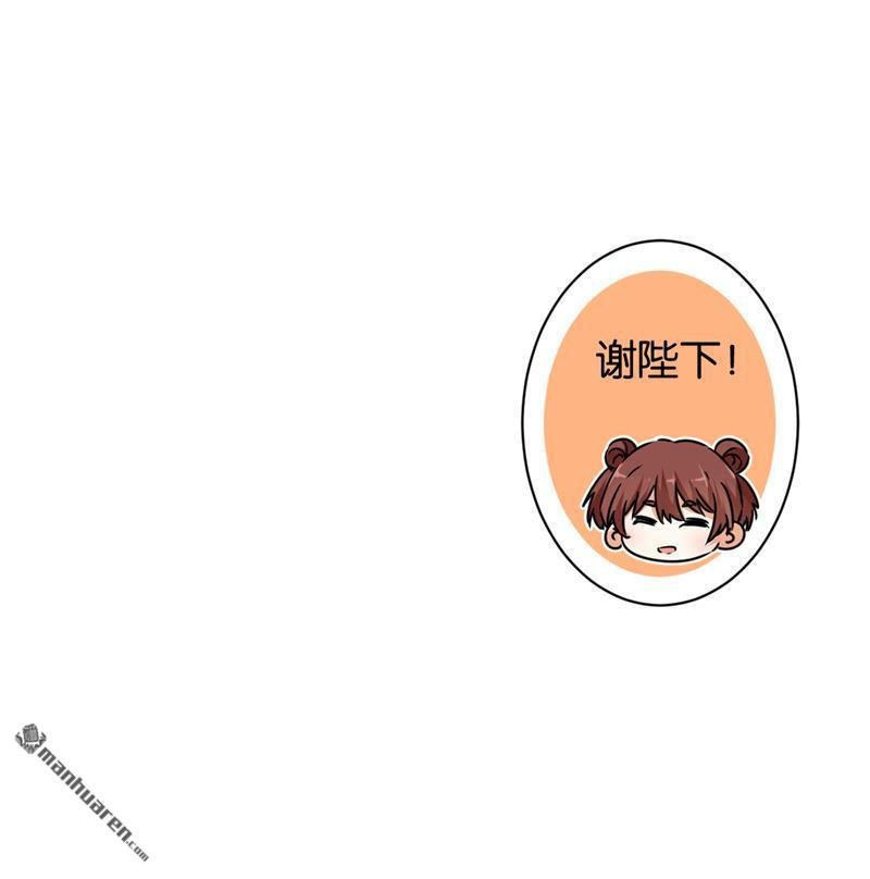 第542回