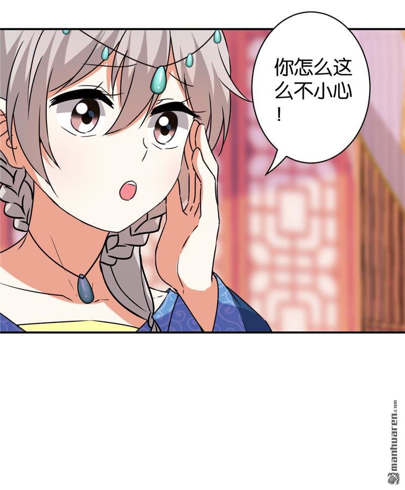 第543回