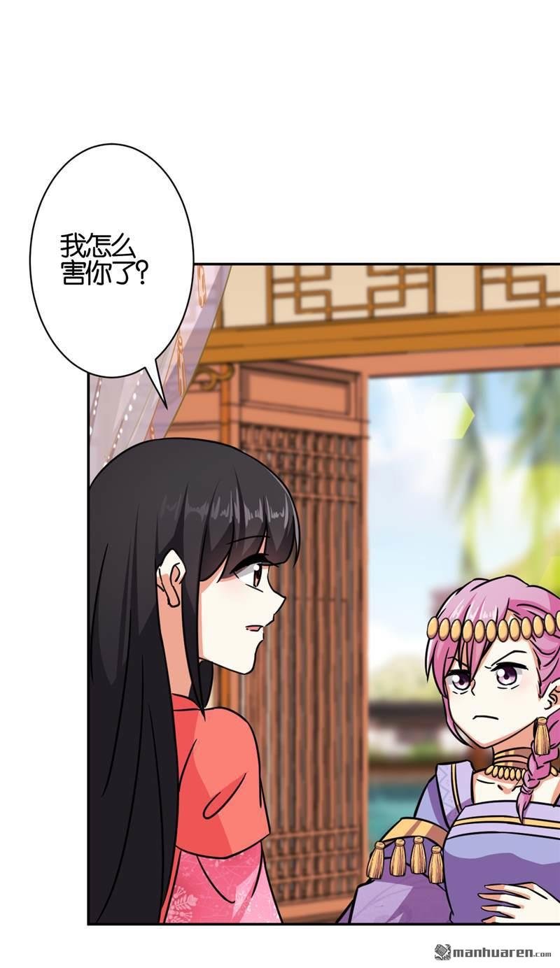 第544回