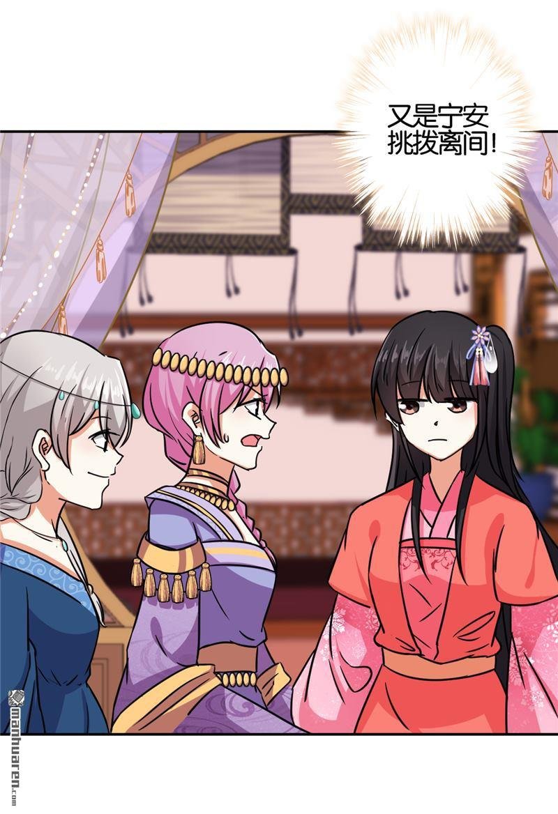 第544回