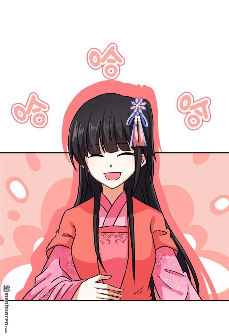 第544回