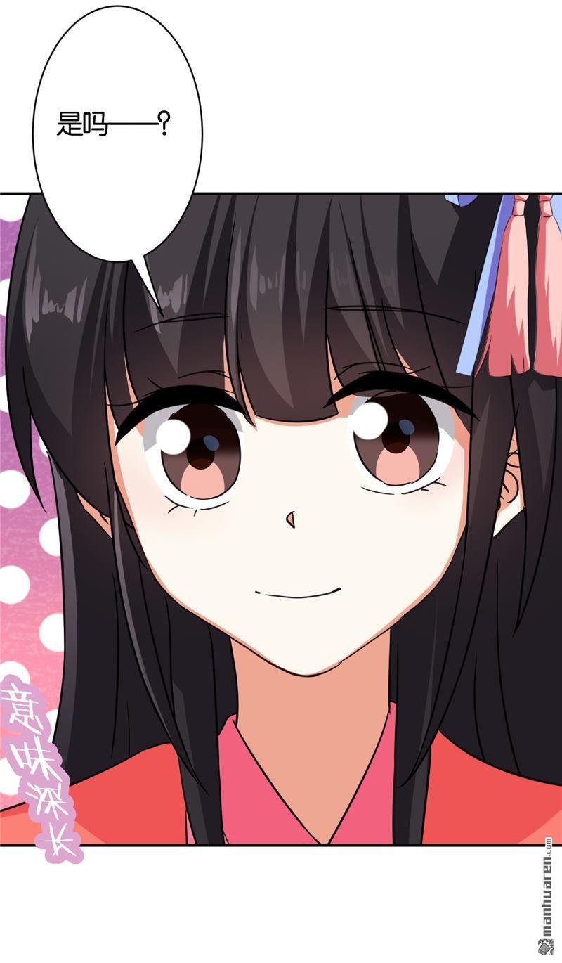 第544回