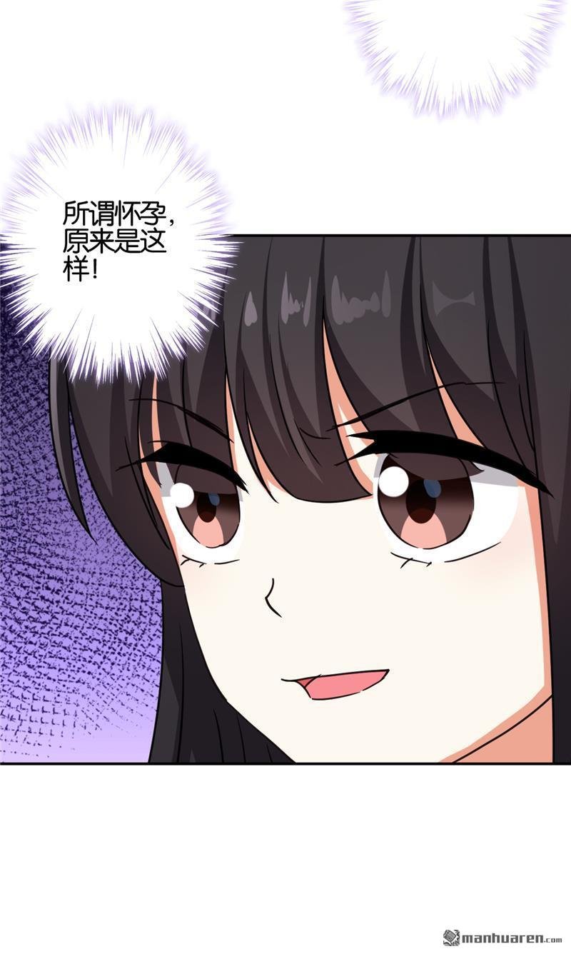 第544回