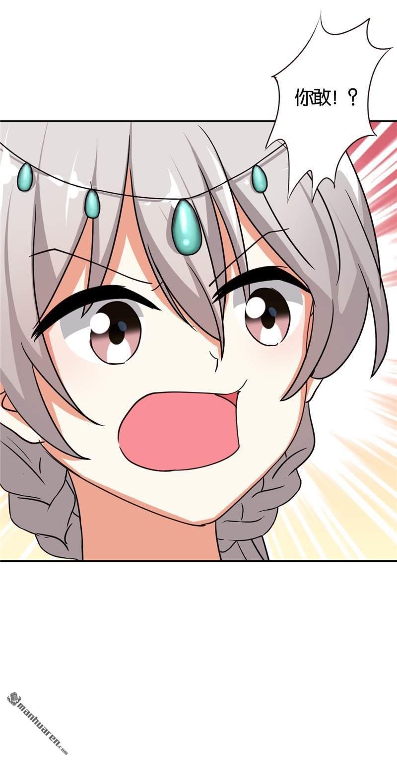 第544回