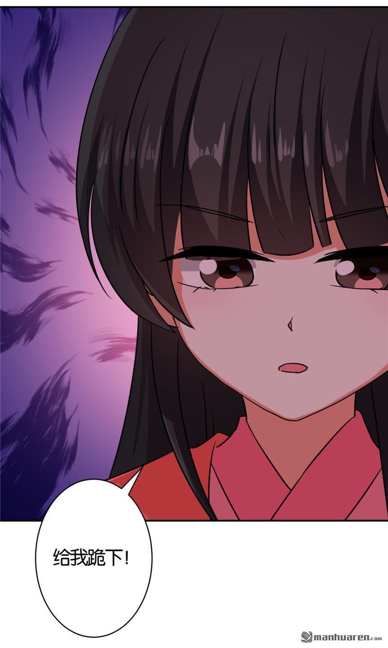 第544回