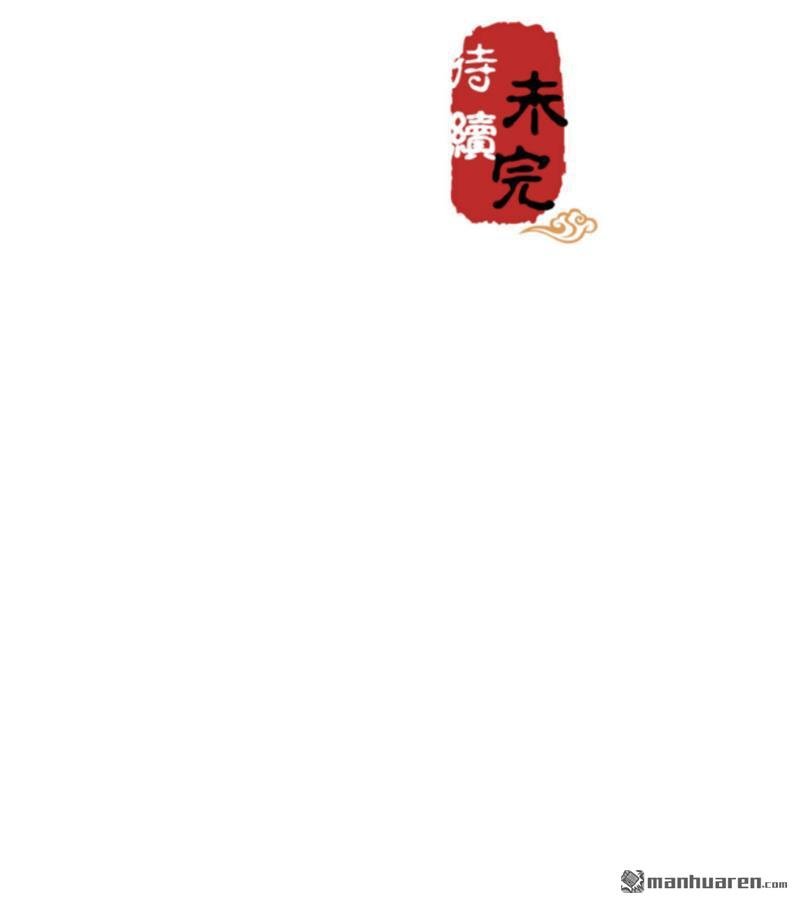 第544回