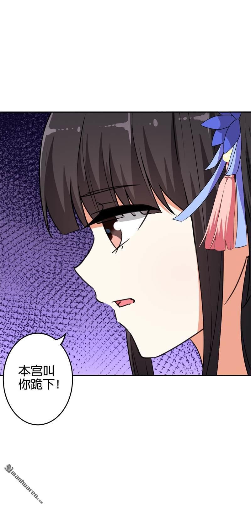 第545回