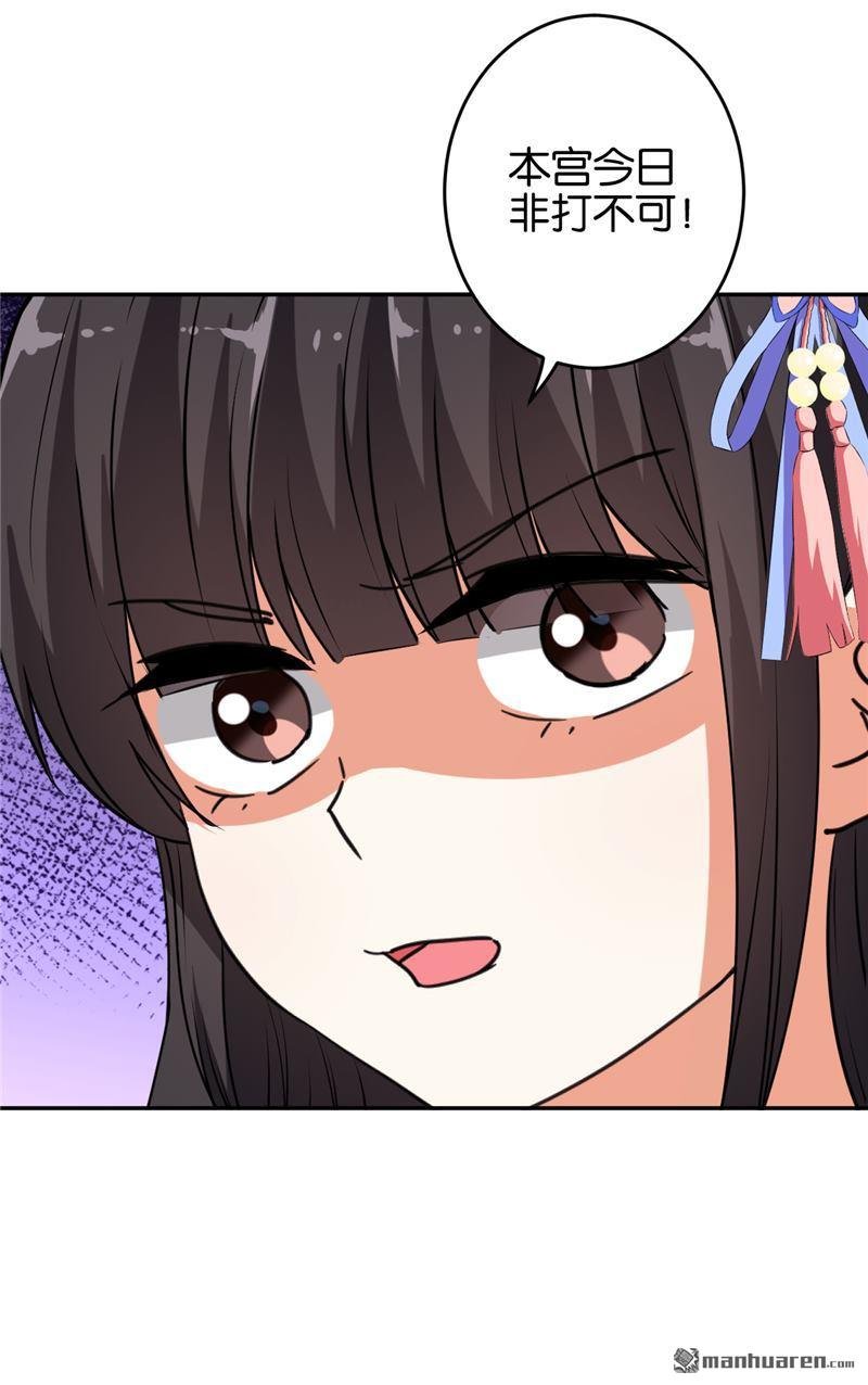 第545回