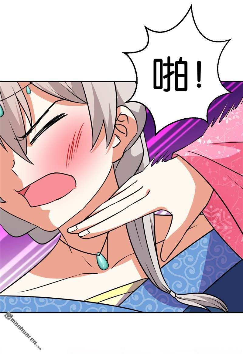 第545回